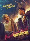 亚洲成在人线久久综合